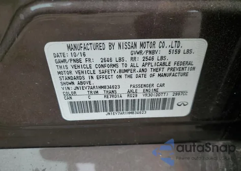 2017 Infiniti Q50 Premium из США, поврежденный, VIN JN1EV7AR1HM834623